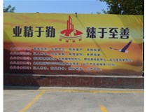 山西管樁齡期有多久，你知道嗎？