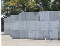 山西混凝土加氣砌塊有哪幾大特性？業(yè)臻管樁為您解答！