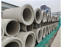 你會水泥管的養(yǎng)護方法嗎？業(yè)臻為您講解